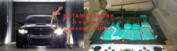 винт Аркадак