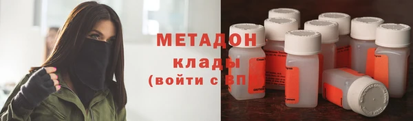 винт Аркадак