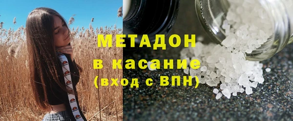 эйфоретик Алзамай