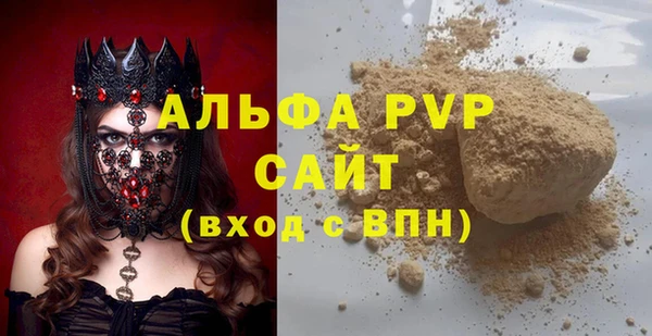 эйфоретик Алзамай