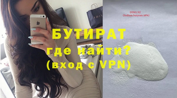 винт Аркадак