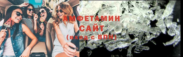 2c-b Арсеньев
