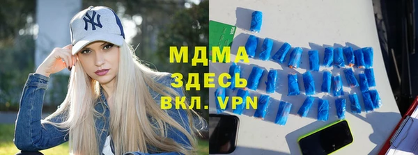 винт Аркадак