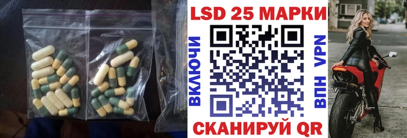 мега ссылки  дарк нет официальный сайт  Лсд 25 экстази ecstasy  Аркадак 