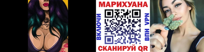 даркнет формула  Аркадак  Шишки марихуана White Widow  цена наркотик 
